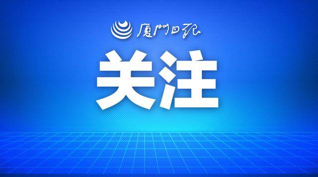 麻城石材出海 經(jīng)廈搭上快車(chē):石材